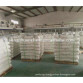 Songchuan industrial additives Sodium Allyl Sulfonate